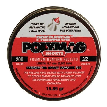 Кулі пневматичні JSB Polymag Shorts. Кал. 5.5 мм. Вага - 1.03 г. 200 шт/уп (14530564) 30961