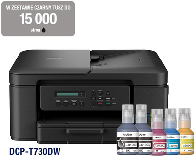 Urządzenie wielofunkcyjne Brother DCP-T730DW InkBenefit (DCPT730DWYJ1)