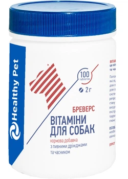 Витамины для собак Healthy Pet Бреверс с пивными дрожжами и чесноком 100 таблеток