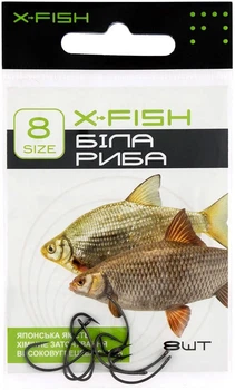 Крючок X-Fish Белая Рыба #8 (8 шт/уп),1917.03.48