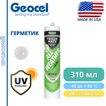 Герметик полимерный всепогодный GEOCEL All Weather , 310 мл, прозрачный