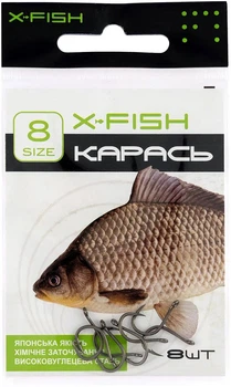 Крючок X-Fish Карась #8 (8 шт/уп),1917.03.32