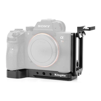 Бокове кріплення (L-Bracket) Sony Alpha a9 a7 III a7R III (KingMa)