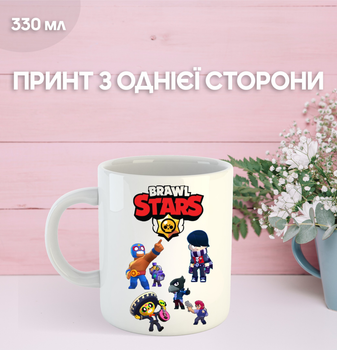 Кружка Бравл старс Brawl Stars з принтом керамічна чашка 330 мл Uk_1239