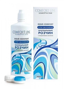 Комплексний розчин Ultra Comfort 360 мл