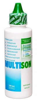 Розчин для лінз Multison 100 мл.