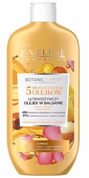 Ультрапоживна олія-бальзам Eveline Botanic Expert 5 дорогоцінних олій 350 мл (5901761949391)