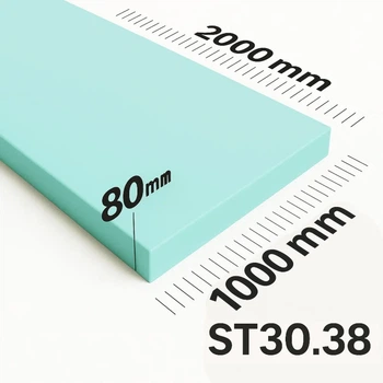 Поролон листовий меблевий ППУ ST 3038 товщина 80мм лист 1,0х2,0м (1000x2000мм)