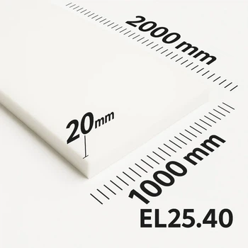 Поролон листовий меблевий ППУ EL 2540 товщина 20мм лист 1,0х2,0м (1000x2000мм)