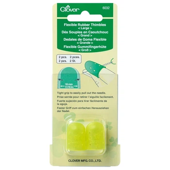 Наперстки Clover, силиконовые, 18 мм., средние (2 шт.) 6032