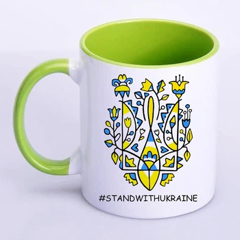 Чашка с печатью "Stand With Ukraine" (цвет салатовый) (29615)