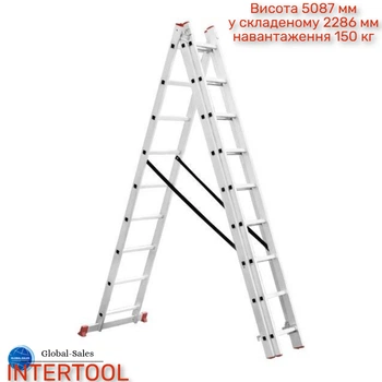 Сходи 3-х розкладні Intertool 5087 мм х 3x8 ступенів (LT-0308) алюмінієві