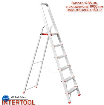 Драбина Intertool 6 ступенів 1280 мм (LT-1006) алюмінієва