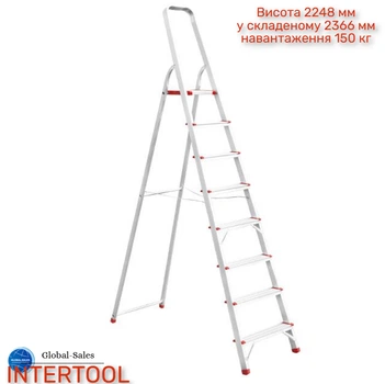 Стремянка Intertool 8 ступеней 1720 мм (LT-1008) алюминиевая