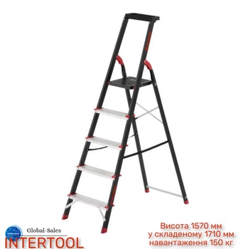 Драбина Intertool 5 ступенів x 1064 мм (LT-0055)