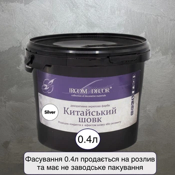 Декоративна фарба Ircom Decor Китайський шовк Silver Срібло 0,4 л
