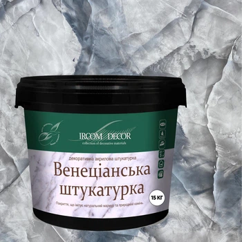 Венеціанська штукатурка Мармур Ircom Decor Біла 15 кг
