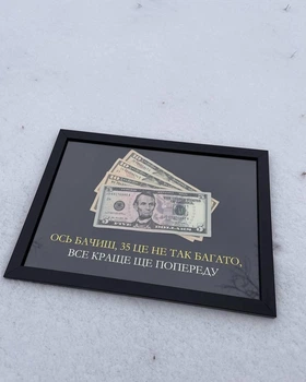 Інтер'єрна картина з доларом, панно. Подарунок на день народження