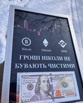 Інтер'єрна картина з доларом, панно. Подарунок Bitcoin А3