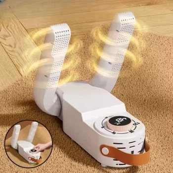 Сушарка для взуття електрична з таймером LY-740 Shoe dryer Біла