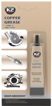 Smar miedziowy K2 Cooper Grease 20 g (5906534009586)