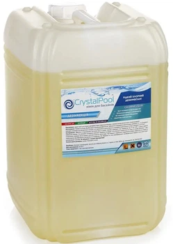 Жидкий хлор для бассейна Crystal Pool 25 кг (гипохлорит натрия)