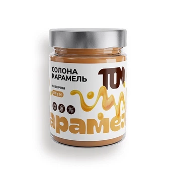Карамель солона класична, 330 скло