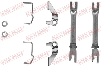 Планка розтискна гальмівної системи Quick Brake (102 53 014)