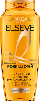 Шампунь L'Oréal Paris Elseve Роскошь Масел для сухих волос нуждающихся в питании, 400 мл