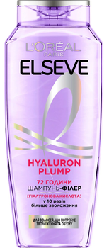 Шампунь-филлер L'Oreal Paris Elseve Hyaluron Plump для волос, нуждающихся в увлажнении и объеме, 400 мл