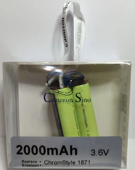 Акумулятор CameronSino CS-MCH187SL для тримера Moser, Wella Academy, Super Cordless NiMh 3.6V 2000mAh