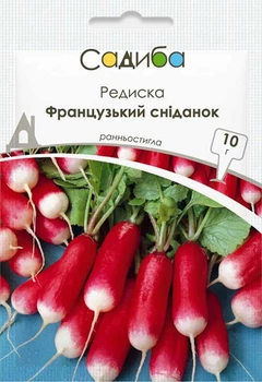 Редиска Французький сніданок 10 г.
