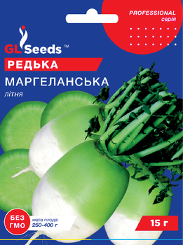 Редька "Маргеланська" ТМ "GL Seeds" 15 г.