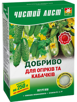 Добриво кристалічне для Огірків та Кабачків (Чистий Лист) 300 р.