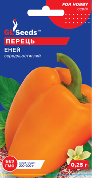 Перець солодкий "Еней" ТМ "GL Seeds" 0,25 г.