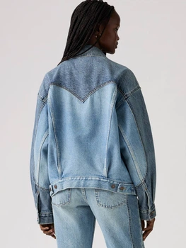 Kurtka jeansowa damska