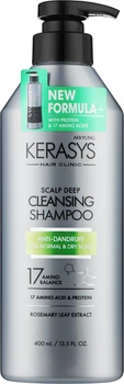 Шампунь против перхоти Kerasys Scalp Care Deep Cleansing Shampoo для нормальных и сухих волос 400 мл (8801046877548)
