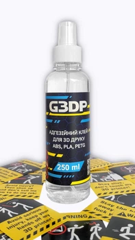 Адгезионный клей спрей G3DP для 3D печати ABS PLA PETG 250 мл + наклейка