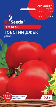 Томат Товстий Джек 0,1 г.