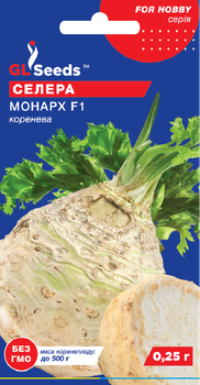 Селера коренева Монарх F1