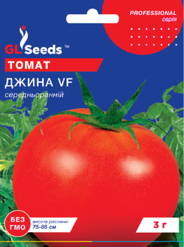 Томат Джина 3 р.