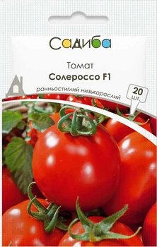 Томат Солероссо F1 20 шт.