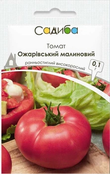 Томат Ожарівський малиновий (СД) 0,1 г.