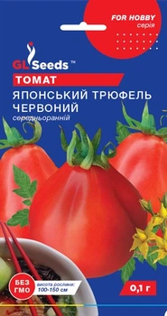 Томат Японський трюфель червоний 0,1г.