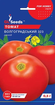 Томат "Волгоградський 3/23" ТМ "GL Seeds" 0,25 г.
