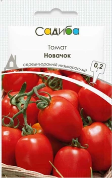 Томат Новачок (СД) 0,2 г.