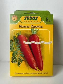 Морква "Каротіна" ТМ "SEDOS" на стрічці 5 м. (250 насінин)