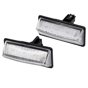 Штатная LED Подсветка номера Nissan