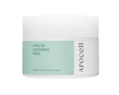 Увлажняющие успокаивающие патчи Arocell Hyal Soothing Pad, 70 шт