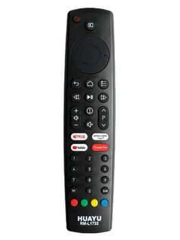 Пульт Універсальний Huayu RM-L1732 для Grundig